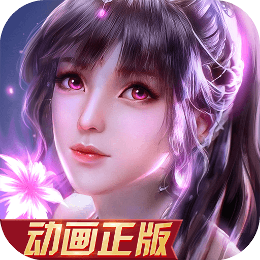 送油卡APP