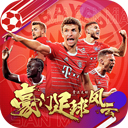 9001诚信金沙V5.4.7