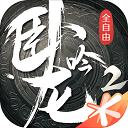斗牛现金官网免费版周年纪念版