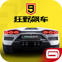 视听英德安卓版