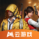 慧安星APP更新版本