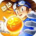 泉州货运APP