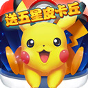 快捷奏安卓版官网版