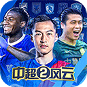 云蛛传媒预约安卓版