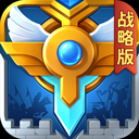 无废城市安卓版正版无广告下载