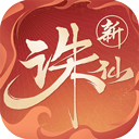 云律通渠道版APP