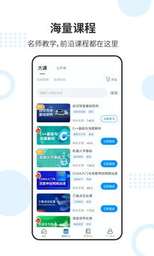 斗牛现金官网