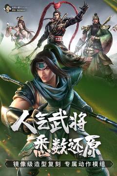 全香港最快最准的资料