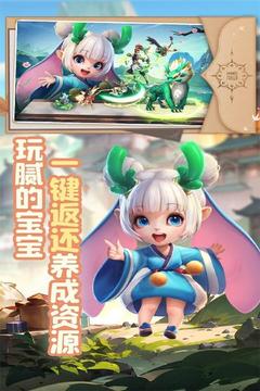 竞彩网首页 官网
