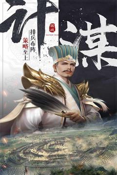 斗牛现金官网