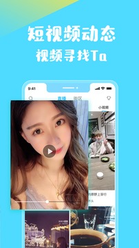 皇冠电玩城周润发代言下载