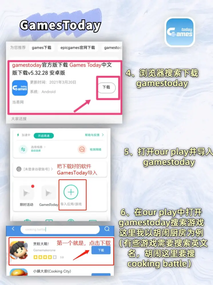 bodog体育首页下载手机版截图3