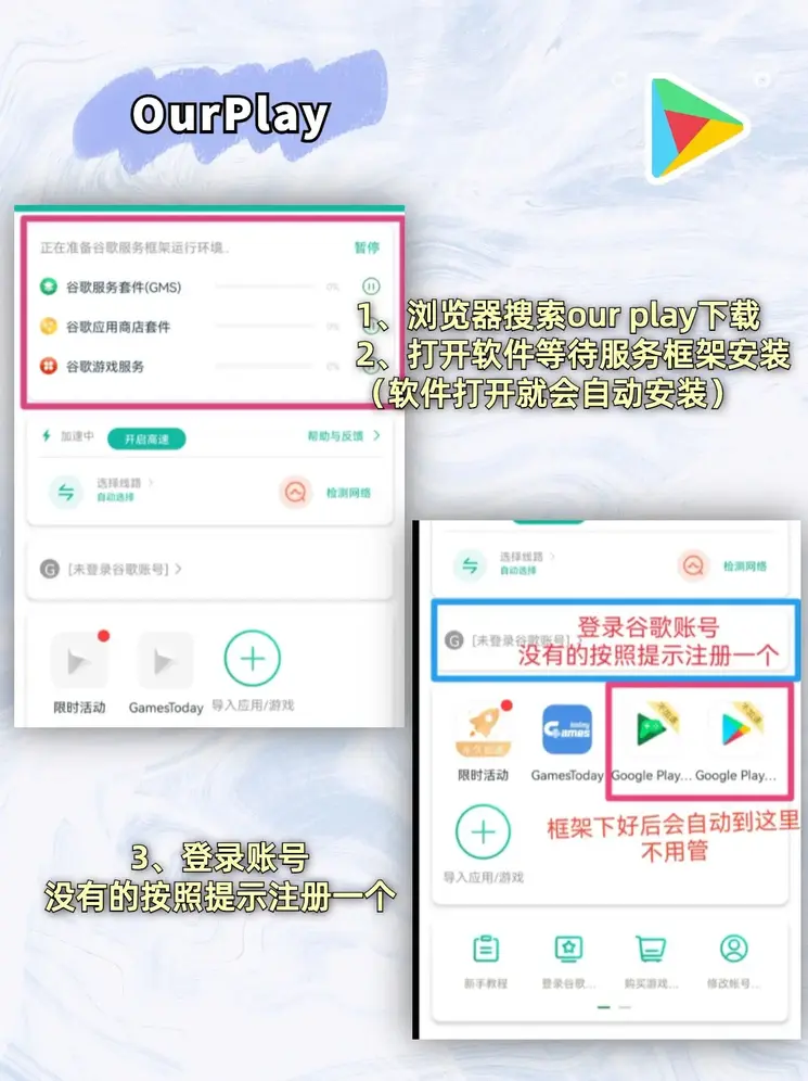 bodog体育首页下载手机版截图2